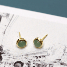 Load image into Gallery viewer, Opportunity Aventurine Studs
